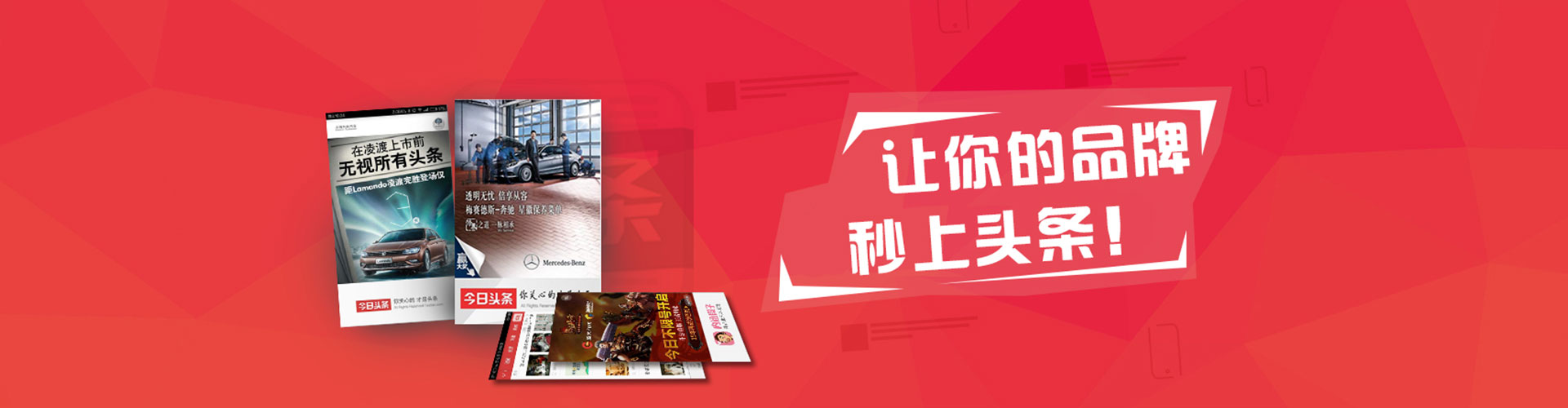 克山信息流大师
